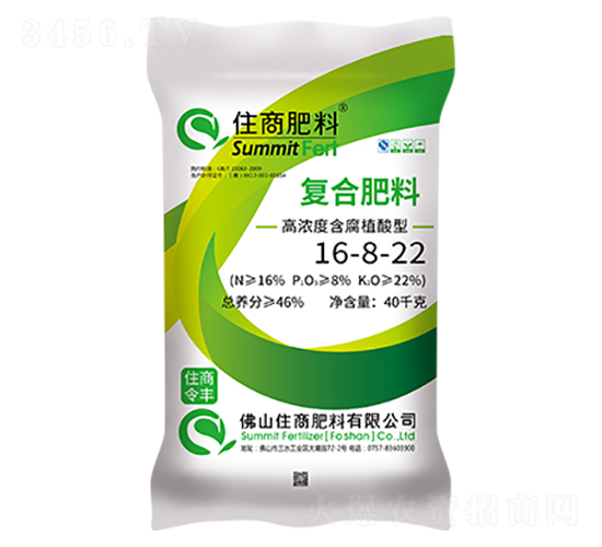 �ߝ�Ⱥ���ֲ���͏�(f��)�Ϸ���16-8-22-ס�̷���