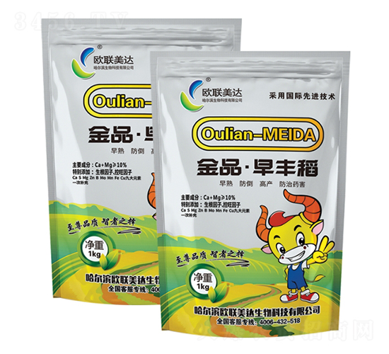 ��Ʒ�����S��-�W(li��n)���_(d��)