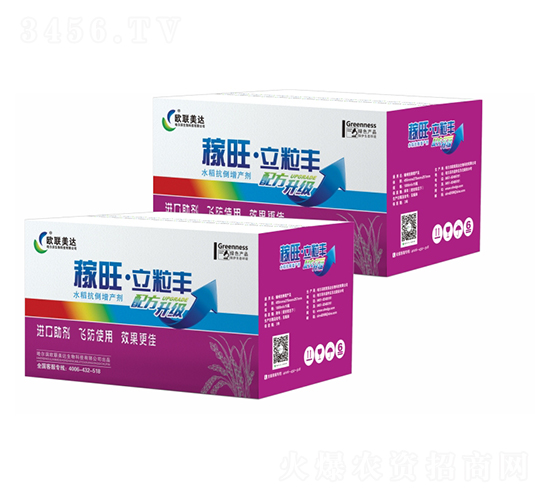 ˮ���������a(ch��n)��-�����������S-�W(li��n)���_(d��)