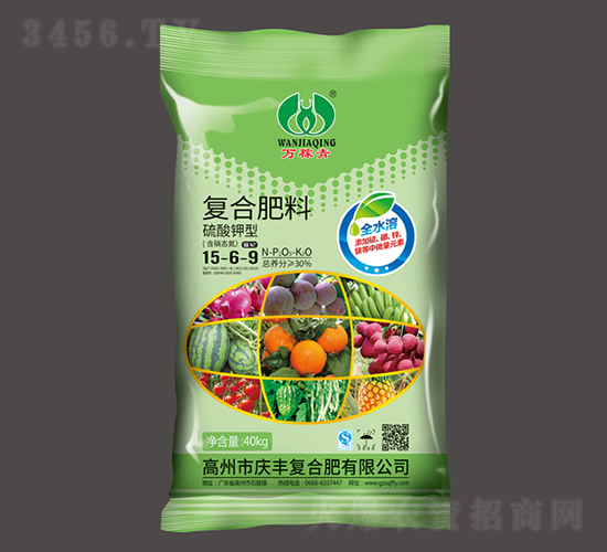 ������͏�(f��)�Ϸ���15-6-9-�f(w��n)����-�c�S