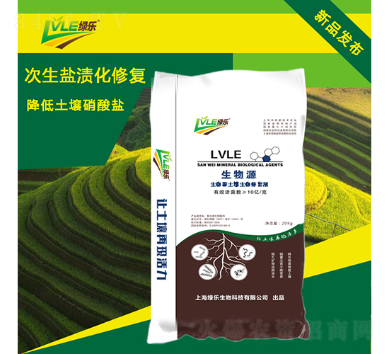 ����Դ���������ޏ̈́�-����Դ-�G������