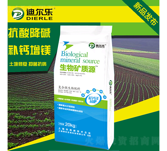 ��(f��)��΢�������-����V�|(zh��)Դ-�G������