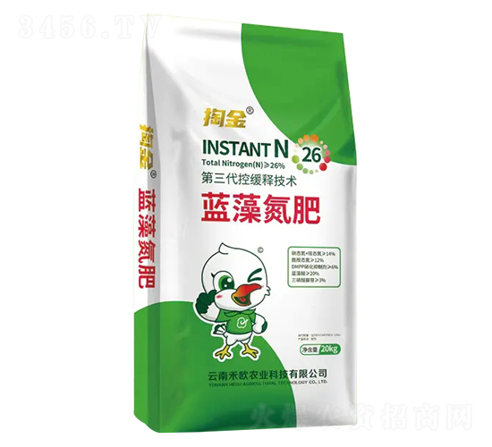 �{(l��n)�嵪��-�ͽ�-�̚W