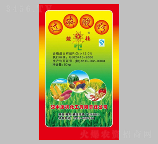 �^�����}-�Ɨ�����