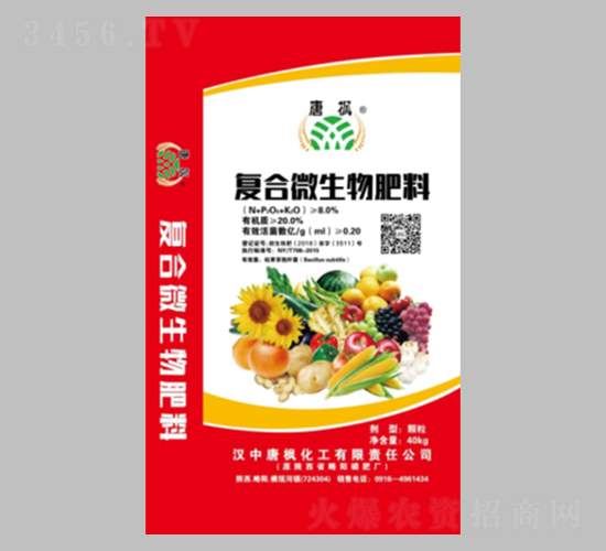 �ͺ�΢�������-�Ɨ�����