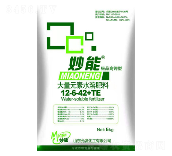 ���ܴ���Ԫ��ˮ�ܷ�12-6-42+TE-��������