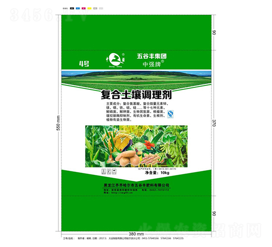 ��(f��)�������{(di��o)�턩-����S