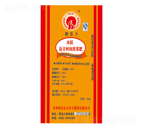 ˮ��������ù��{��-����S