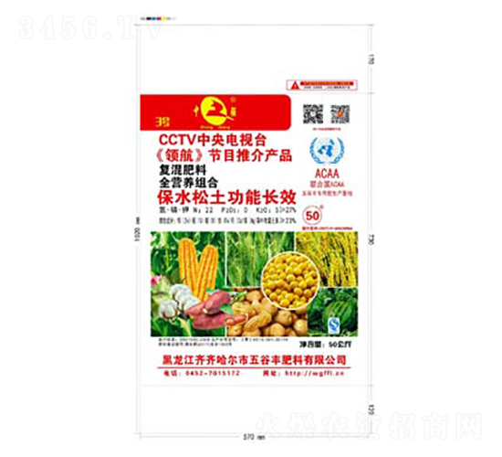 ��(f��)�����ȫ�I(y��ng)�B(y��ng)�M��-����S