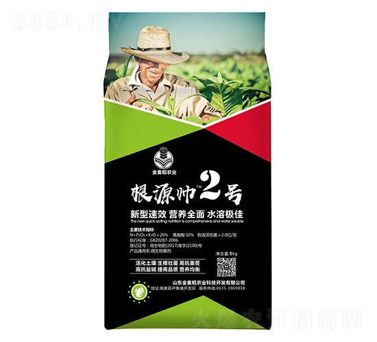 ��Դ��2̖(h��o)-������