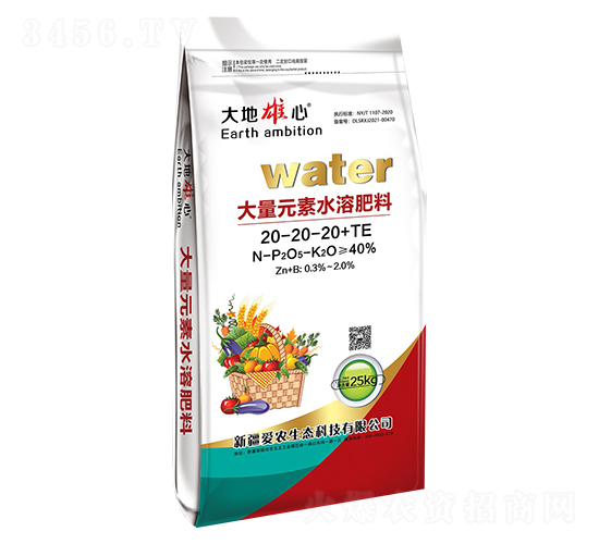 ����Ԫ��ˮ�ܷ���20-20-20+TE-��(��i)�r(n��ng)
