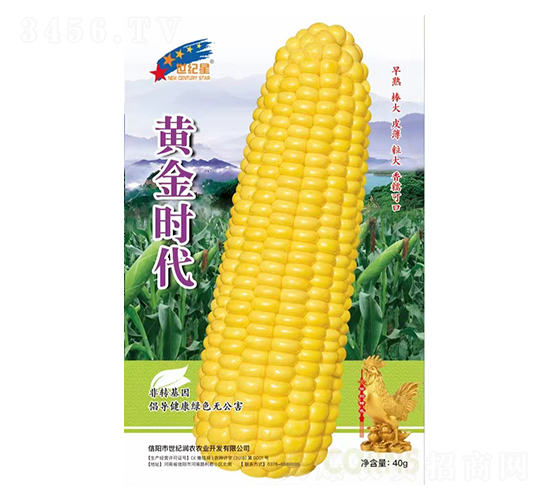 �S��r��-���׷N��-�Aһ�N�I(y��)