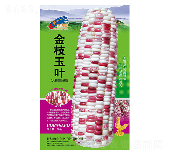 ��֦���~��������Ŵ��-���׷N��-�Aһ�N�I(y��)