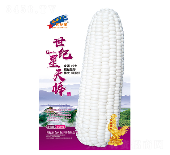 ���o�����-���׷N��-�Aһ�N�I(y��)