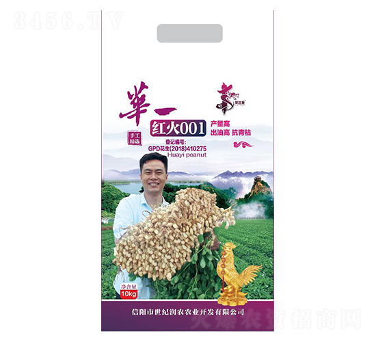 �t��001-�����N��-�Aһ�N�I(y��)