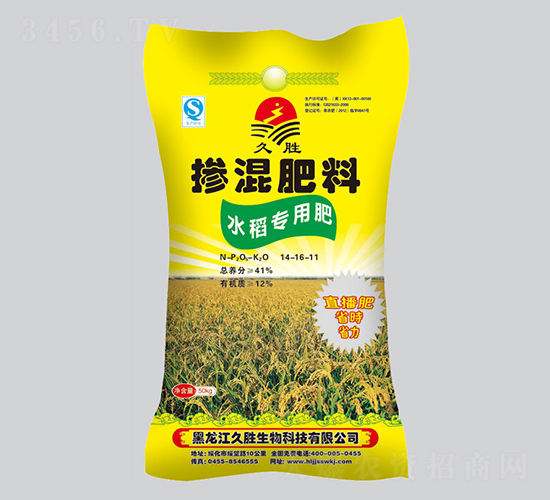 ˮ�����Ó������14-16-11-�Ä�����