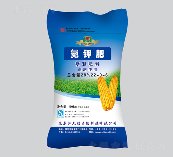 ��⛷ʏ�(f��)�����22-0-6-�Ä�����