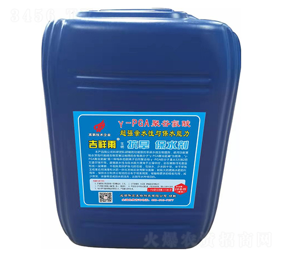 ���������￹����ˮ��-�A��