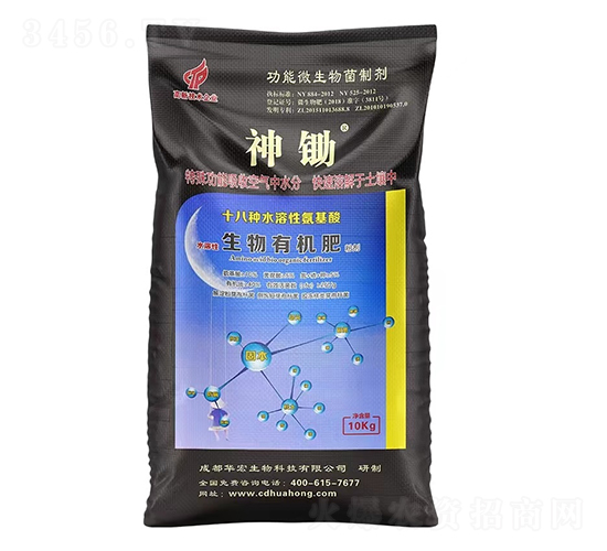 10kg���z�����ЙC(j��)��-�A��