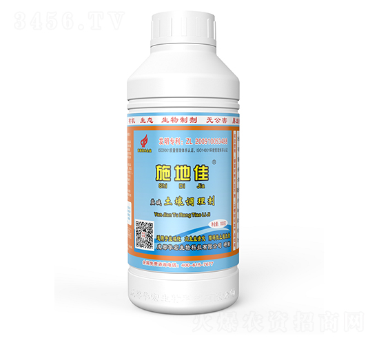 ʩ�ؼ��ЙC�����{(di��o)�턩-�A��