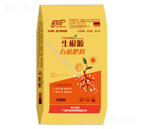 ����Դ�ЙC(j��)����-�S�R˼