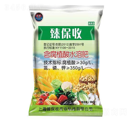 ����ֲ��ˮ�ܷ�-�鱣���r(n��ng)�I(y��)