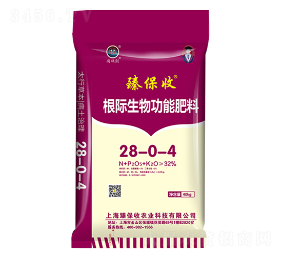 ���H���﹦�ܷ���28-0-4-�鱣��