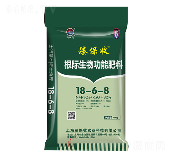 ���H���﹦�ܷ���18-6-8-�鱣��