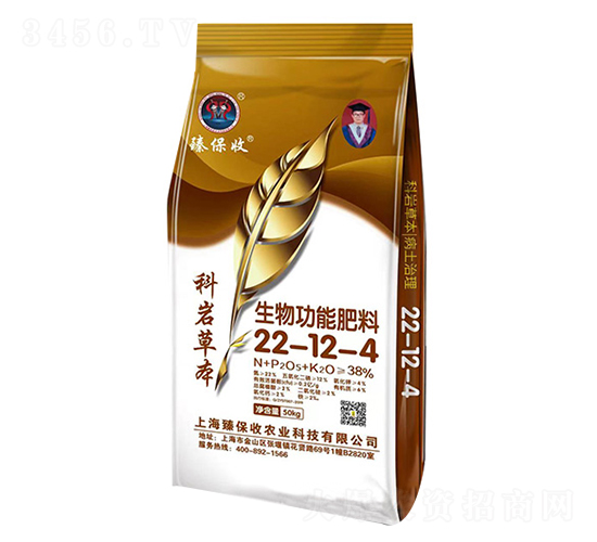 ���﹦�ܷ���22-12-4-�Ǝr�ݱ�-�鱣��