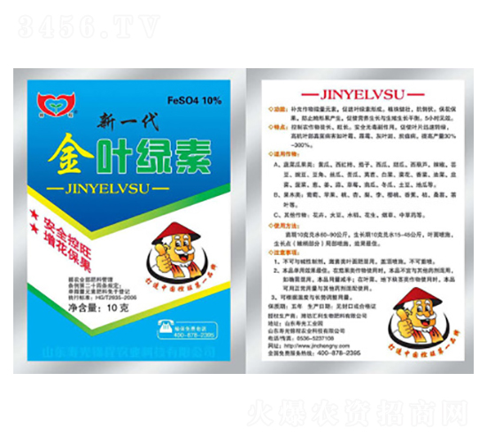 ���~�G��-�\���r(n��ng)�I(y��)