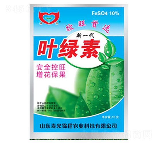 50g�~�G��-�\���r(n��ng)�I(y��)