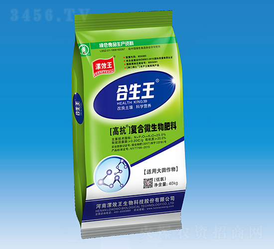 ����Ï�(f��)��΢�������-������-��Ч��