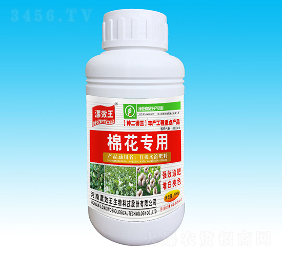 �޻����÷N�������ЙC(j��)ˮ�ܷ���-��Ч��