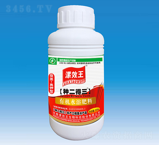 �K�o���ø�����ЙC(j��)ˮ�ܷ���-��Ч��