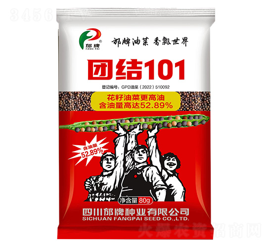 �F�Y(ji��)101-���ƷN�I(y��)