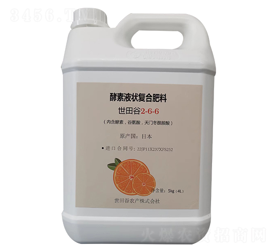 ����Һ���(f��)�Ϸ���-�����2-6-6-���r(n��ng)�ٰ�