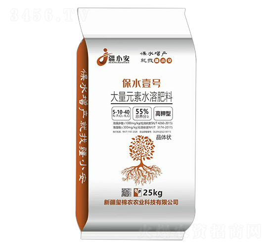 ����Ԫ��ˮ�ܷ���5-10-40-��ˮҼ̖-�t���r