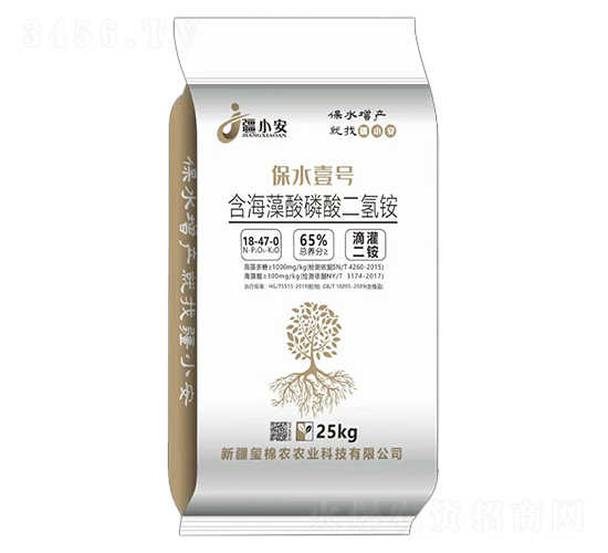 ����������������@18-47-0-��ˮҼ̖(h��o)-�t���r(n��ng)