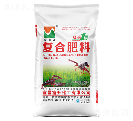 42%�r���m�Ï�(f��)�Ϸ���20-12-10-⁌�1̖(h��o)-ʯ��ɽ-��������