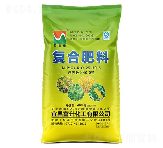 40%�����Ȼ���(f��)�Ϸ���25-10-5-ʯ��ɽ-��������