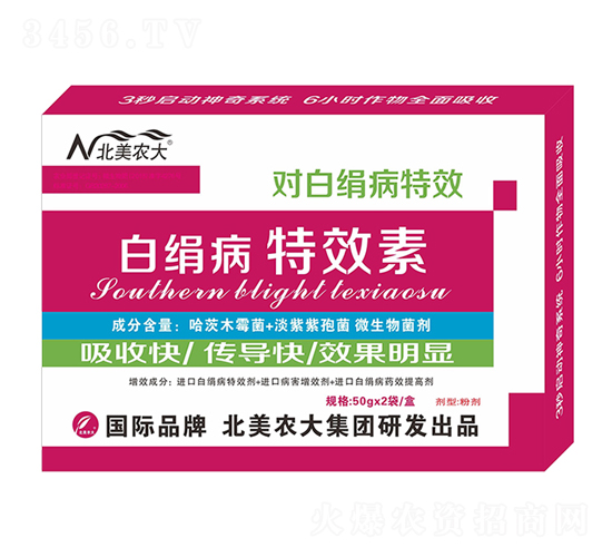 �׽�����Ч��-�����r(n��ng)��