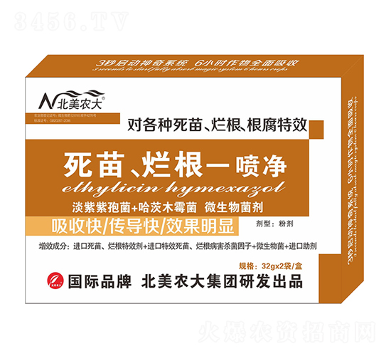 ����������һ����-�����r(n��ng)��