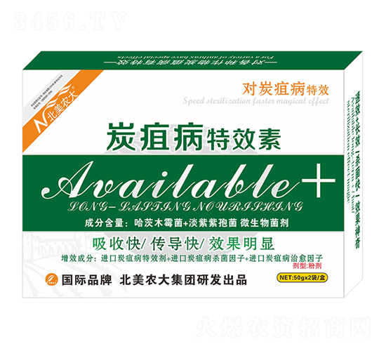 ̿�Ҳ���Ч��-�����r(n��ng)��