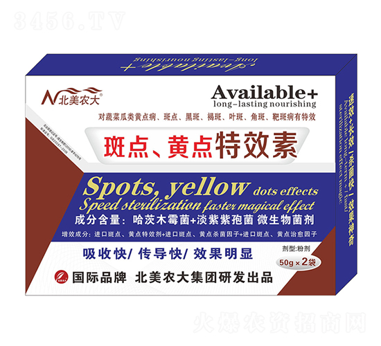 ���c���S�c��Ч��-�����r��