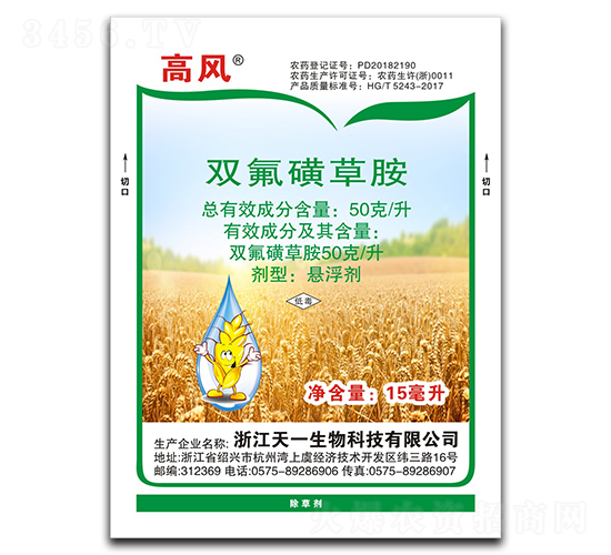 50��/���p���ǲݰ��Ҹ���-���L(f��ng)-��һ����