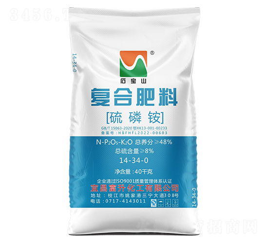 �ߝ�ȶ�Ԫ�����(f��)�Ϸ���14-34-0-ʯ��ɽ-��������