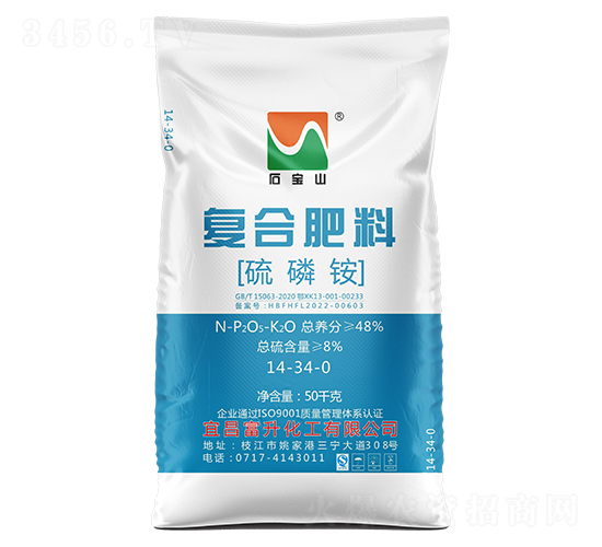 50kg�ߝ�ȶ�Ԫ�����(f��)�Ϸ���14-34-0-ʯ��ɽ-��������