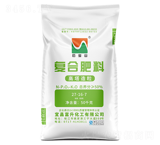 50kg�����Ȼ���(f��)�Ϸ���27-16-7-ʯ��ɽ-��������