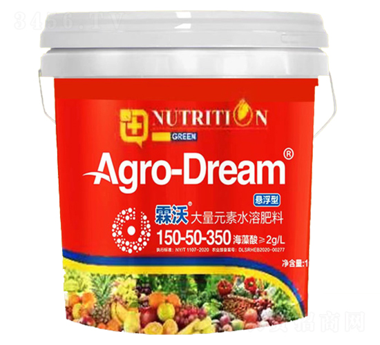 �Ҹ��ʹ���Ԫ��ˮ�ܷ���150-50-350-����-�A�r(n��ng)