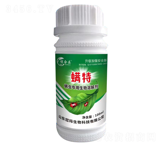 ���x���������ܽ℩-�ڬ�����